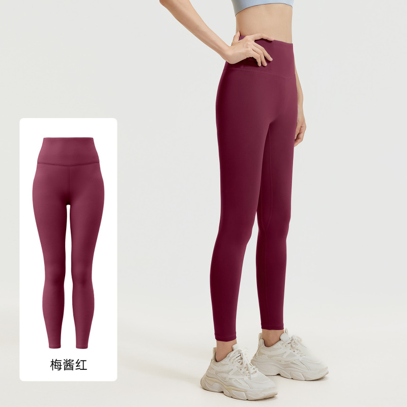 聚衣堂ハイウエストヨガパンツ レディース ヒップアップ ランニング フィットネス タイト スポーツ ヨガパンツ|undefined