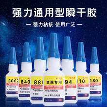 401˲���z403/406/460/495/496�����z�Ͱ׻��o��ζ���ͨ���f���z