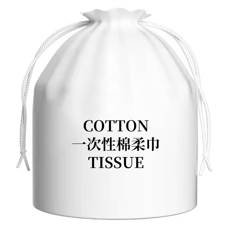 4-roll Pearl pattern [send dust bag]]