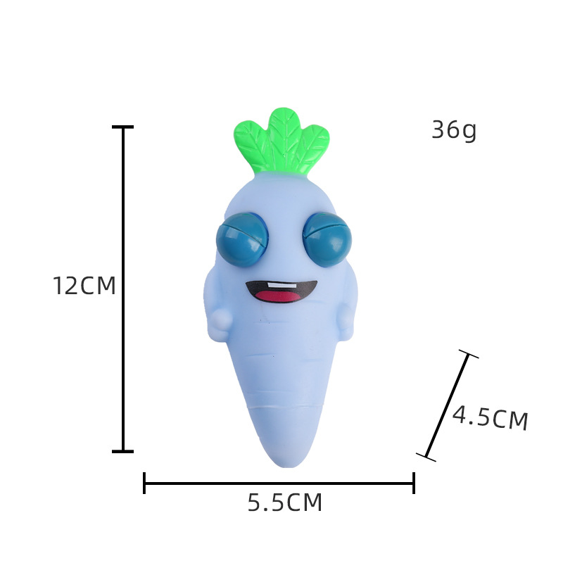 눈을 가늘게 뜨고 있는 당근 [파란색]