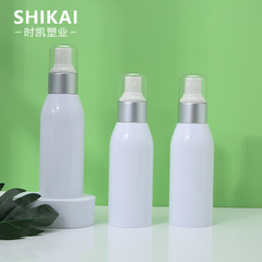 100ml噴霧瓶防曬噴霧瓶酒精噴霧瓶定妝噴霧瓶包裝瓶化妝品包材