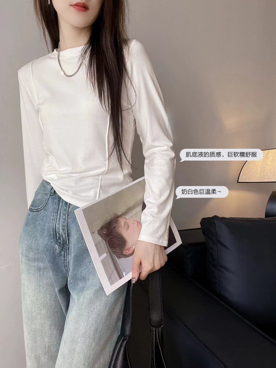 Лонг-свитер из бархатного хлопка с длинным рукавом, slim fit, круглые воротник