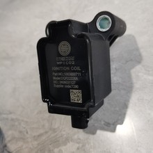 天然气发动机配件适用于潍柴发动机1003650711内置点火线圈