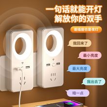 �������Z��Сҹ�������D�Q��USB�Ų�ҹ�����往������Сҹ��