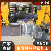 SKH-9模具钢高速钢 CR12MOV模具钢 SKD11圆钢 Dc53 模具钢