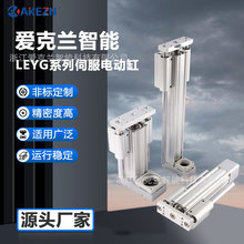 �ŷ�늄Ӹ���s�U늄��ƗU�߾��ȴ������г̿��{ֱ�b���۷���