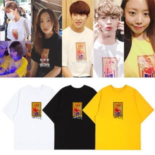 ��̩���ᶨ�ӽ�������ǲ�����悽����·�ͬ���������T��