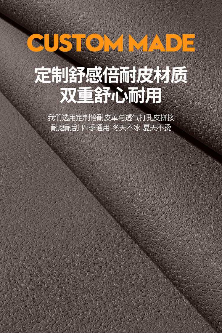 2026 Wuling Starlight 560 seat covers, new energy vehicle seat cushions, all-inclusive, four-season universal, perforated leather seat covers