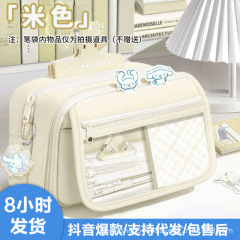 Douyin ドロップシッピング 9 層鉛筆バッグ大容量透明中学生鉛筆バッグ多層分離キャンバス鉛筆バッグ