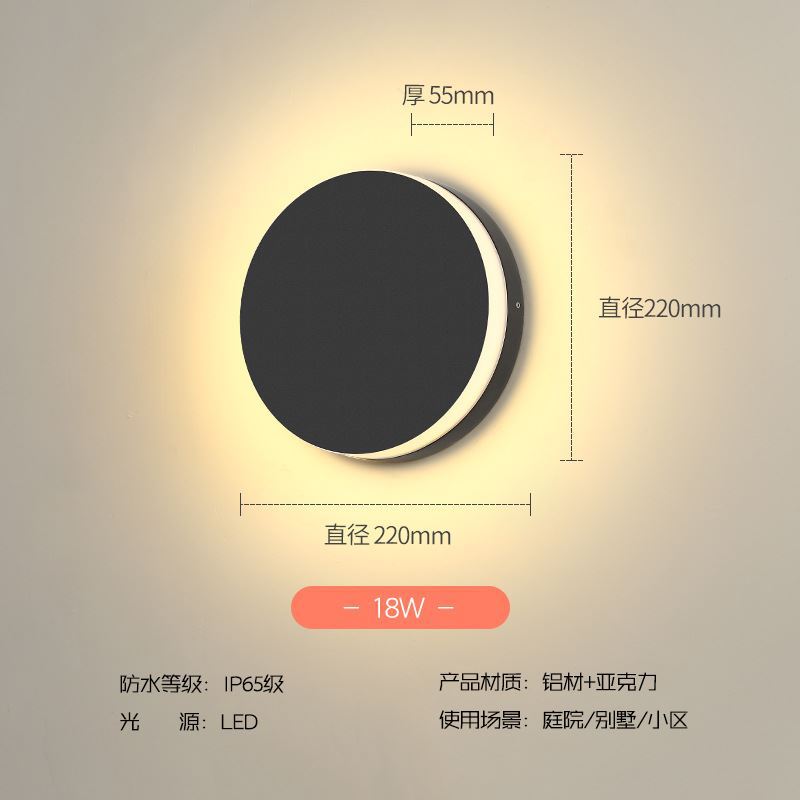 인기 모델-라운드-18W-따뜻한 빛