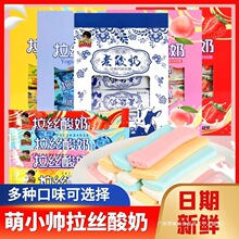 ���������z��ˮ��ζܛ�Ǒ��f��ͯ������ʽ�ǹ����r5ë��ʳС��