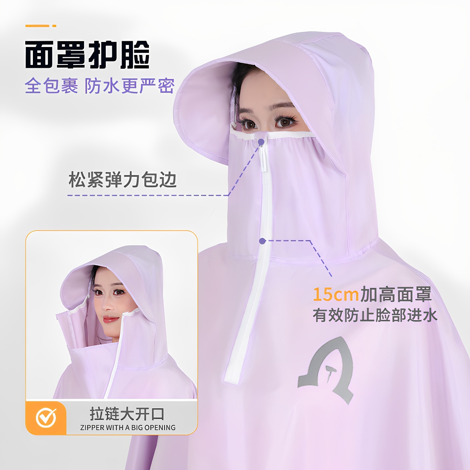 Motocicleta eléctrica chaqueta de lluvia para mujeres gruesa y larga para adultos a prueba de tormentas de lluvia especial nuevo tipo de chaqueta de lluvia para montar