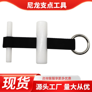 Car dent repair tool accessories fulcrum tool hanging chain hanging rack pit free sheet metal auxiliary tool
