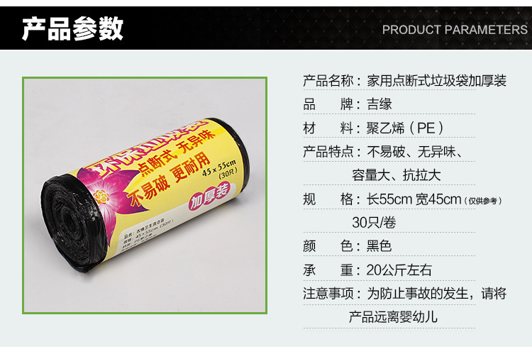 TB2JOH2X31I.eBjSszeXXc2hpXa_!!