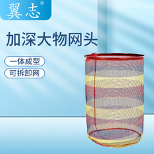 大物网头铝合金防刮抄网头折叠防挂鱼网兜圆形尼龙大网眼网布抄网
