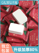 100粒压缩毛巾一次性加厚洗脸巾干旅行便携单独包装加大棉酒店
