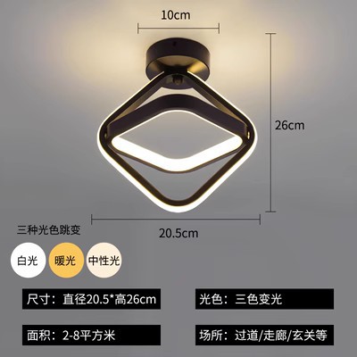 Moderno minimalista escalera pasillo luz de techo Entrada luz balcón hogar Luz LED al por mayor