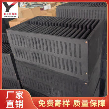 防靜電eva周轉箱40度阻燃抗靜電eva泡棉板電子產品運輸防撞