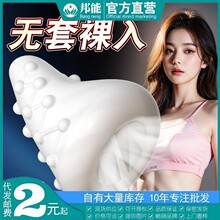 ����˦���w�C���������������^Ӗ����ο����yʽ��ο呟�������Ʒ
