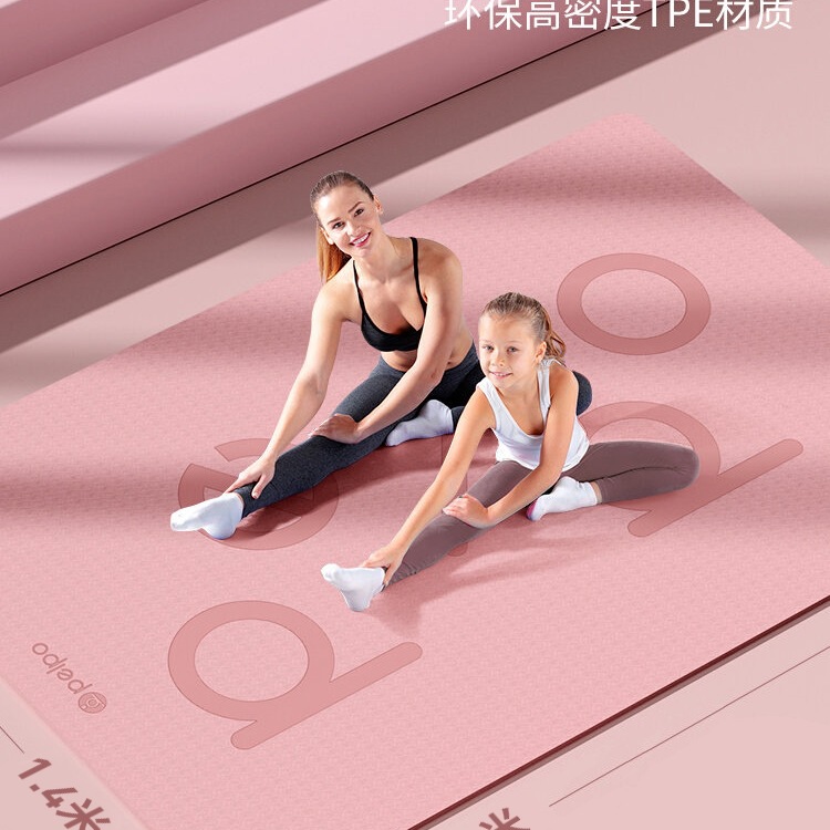 Double Yoga Mat Thickeneded, Widened and Longed Non-Slip Mat Floor Mat Kidsren's Home Dance Practice Tpe Mat
