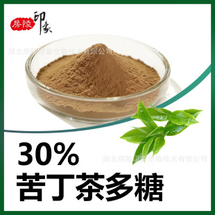 �ඡ�����30% �ඡ����ȡ��ԭ�Ϸ�ĩ �ඡ��� ����r��