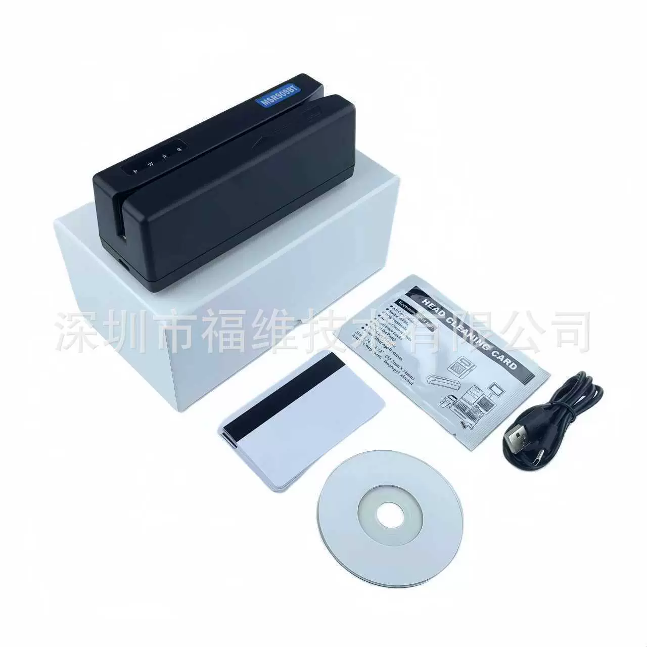 新款蓝牙磁条卡读写器MSR909BT支持高抗低抗全三轨稳定性价之王