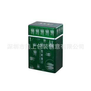 Square Aluminum Tank Primary Oxidation and Secondary Oxidation Aluminum Tank Plant