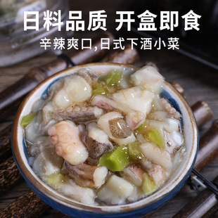 ��ʽ��ĩ���~��ʳ����100g����С�˺��rС��צ�~��Ƭ��צ��_С��