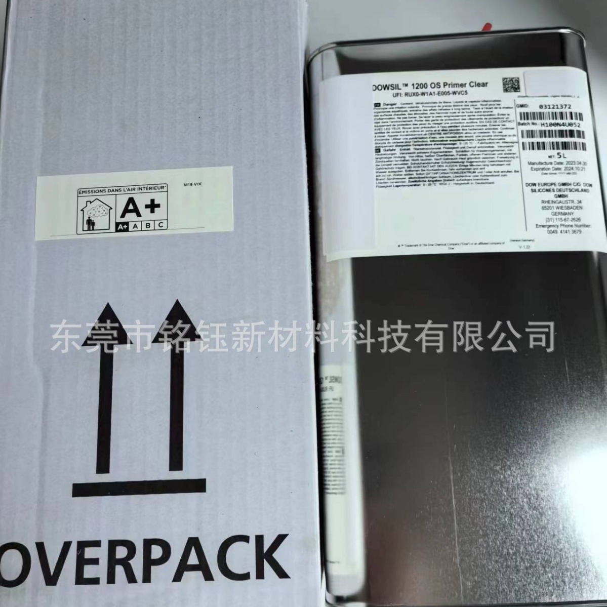 陶熙DOWSIL 1200OS 环保底漆促进硅胶  道康宁1200 OS底涂剂