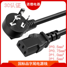 CCCƷβԴ XC@ʾˮ늟AC