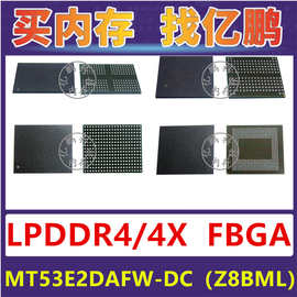 MT53E2DAFW-DC Z8BML FBGA  LPDDR4/4X MEMORY存储器芯片IC测好