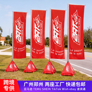 ���Q�������V�������������X�Ͻ���sעˮ��U�羳���춨�ƶ���