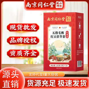 �Ͼ�ͬ��������Ǭ����ָë�Ҽt�����߲��B������l���lԴ�^���S