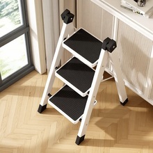 梯子家用折叠伸缩多功能人字梯爬梯加厚三步梯凳楼梯两用轻便梯子