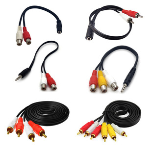 Audio Conversion Cable Red and White Plug Av Cable 3.5mm Male to Female Tv Set-Top Box Speaker Adapter Aux