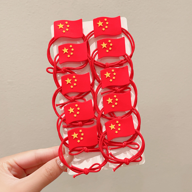 儿童发绳女童国庆节五星红旗橡皮筋学生喜庆红色头绳女孩发圈发饰|undefined