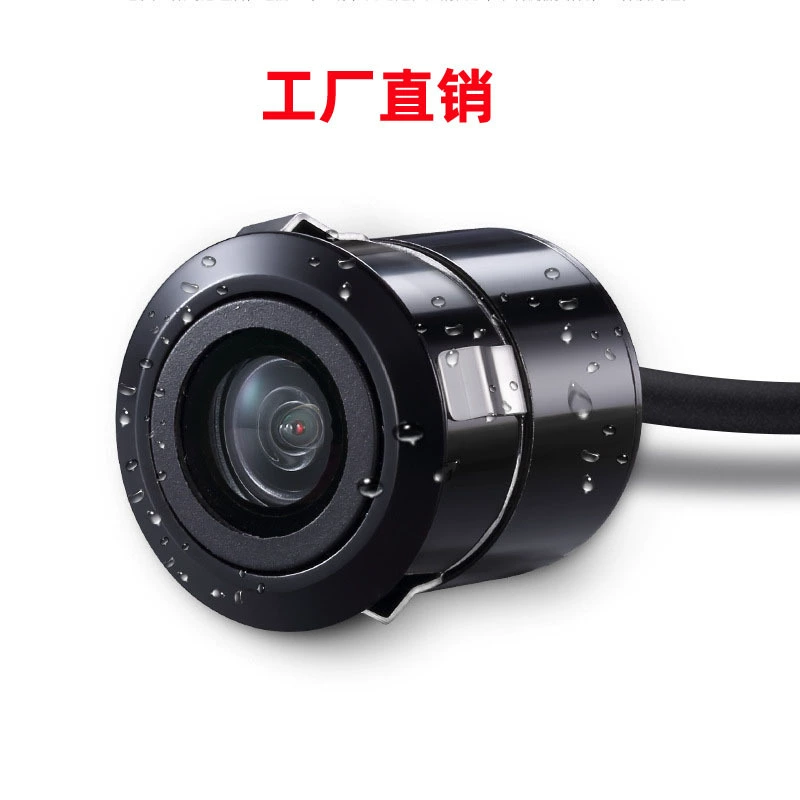 Фабрика оптовая продажа 18.5 перфорационная камера CCD HD автомобильная камера заднего вида водонепроницаемый