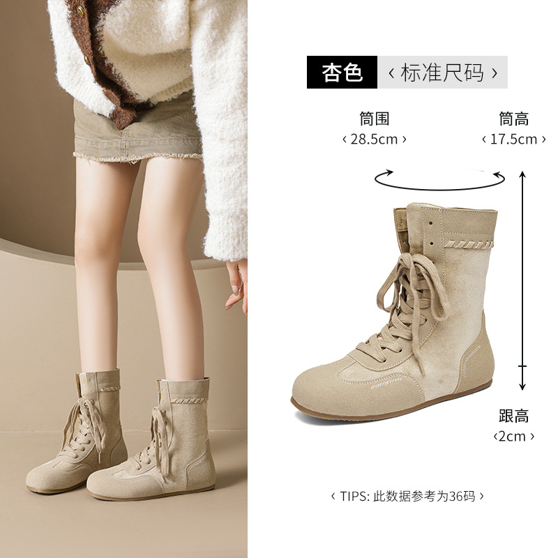 Augu Shi Deng Boxeo Martin botas mujeres 2026 nuevo otoño plano Meirard marrón medio botas cortas de entrenamiento alemán