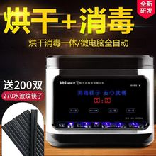 �������������C����ȫ�ԄӲ��P䓺�ɿ��әC ���������������