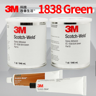 3M�h����֬AB�zˮ�GɫEC1838Ӳ�|2216����ճ�ӽ��ٸߝ�ȽY���z
