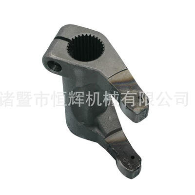 Qijiang – Other drive systems