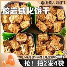 ���������֥ʿ�A���ɿ������������k���ҽ��׷�����eС��ʳƷ