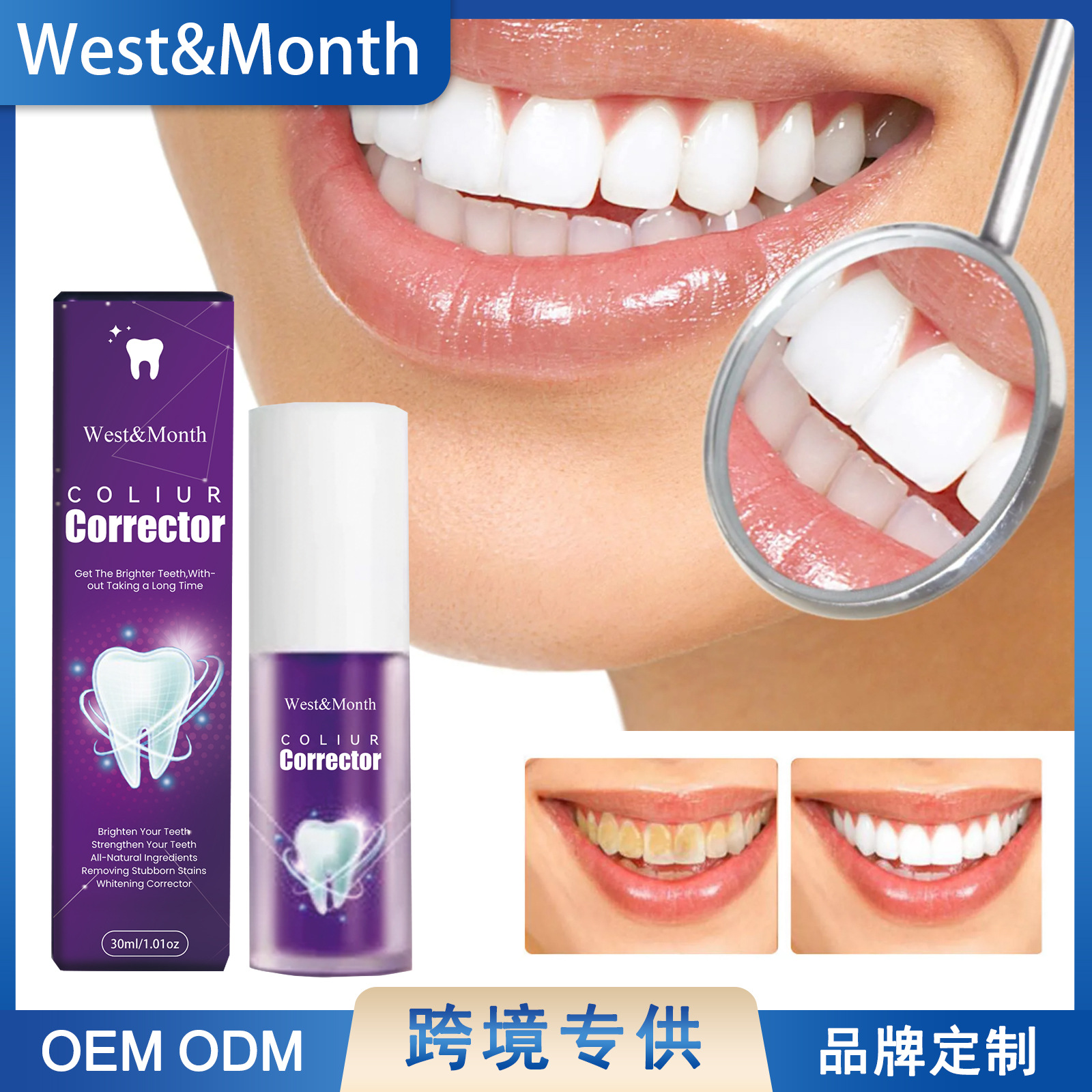 West&Month Purple zur Reinigung von Flecken, zur Mundgeruchspflege und zur Zahnfleischaufhellung_voghion.com