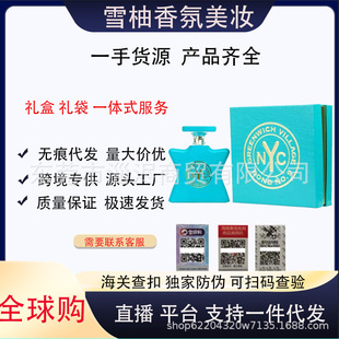 �羳��ˮ��9̖�´�ؐ���^�Ж|�ȿ����V�������d����_�D�V������