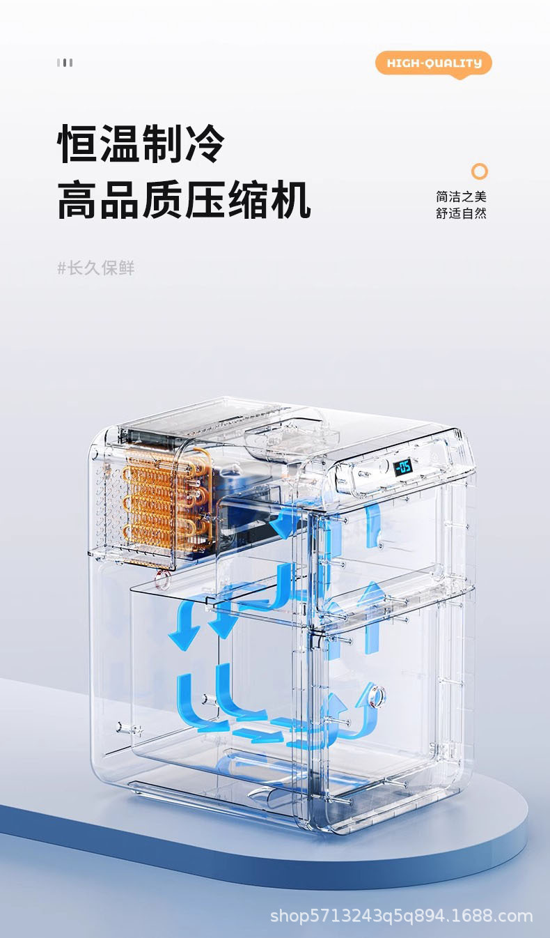 Car Refrigerator, Freezer, Mini Refrigerator, Small Cooler for Dormitory, 12V24V, Large Truck, Household Small Freezer