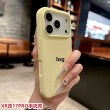 适用苹果XR改17Pro手机壳改装机专用iPhoneXR改17Pro超薄防摔新款
