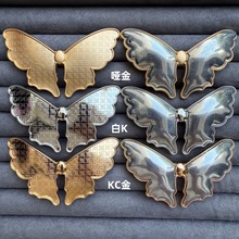 diy大蝴蝶弹簧夹底托宋锦包布掐丝珐琅韩国马尾发夹底胚饰品配件