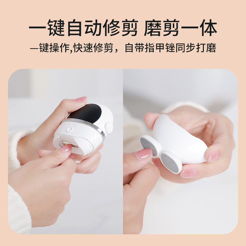 Ventajas directo de la fábrica eléctrico cortaúñas automático cortaúñas uñas amoladora de uñas ancianos niños infantiles manicura cortador