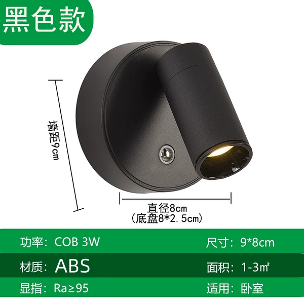 【Increase the capacity 2000mA】 Black