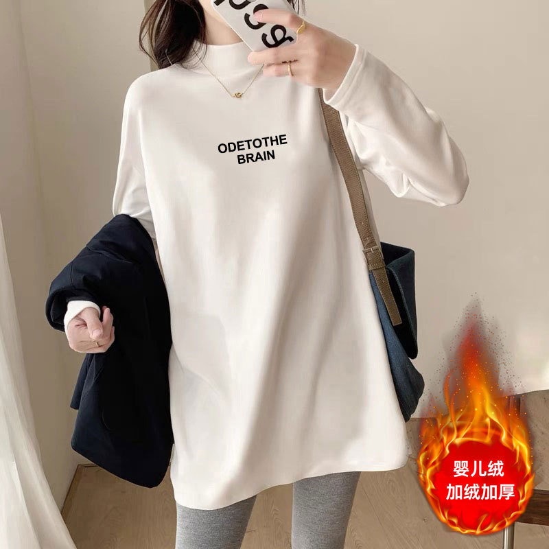 fleece-lined Thickened Long-sleeved Base Shirt Women's Pure Cotton Semi-high Collar White Autumn and Winter New Warm Loose Mid-length Interior
